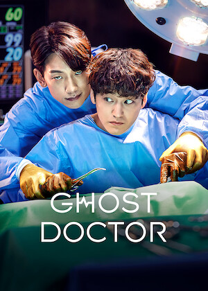 Ghost Doctor